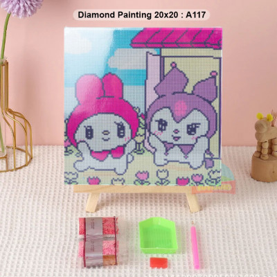 Diamond Painting 20x20 : A117