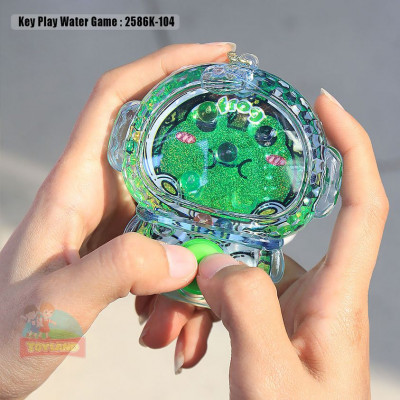 Key Play Water Game : 2586K-104