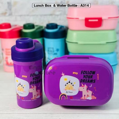 Lunch Box & Water Bottle : A314