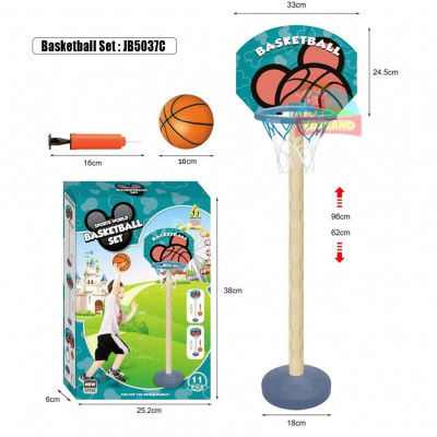 Basketball Set : JB5037C