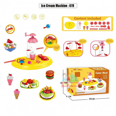 Ice Cream Machine : 619