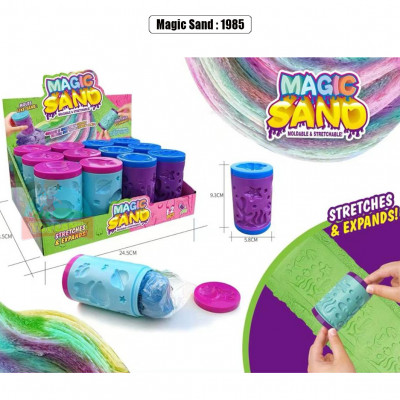 Magic Sand : 1985