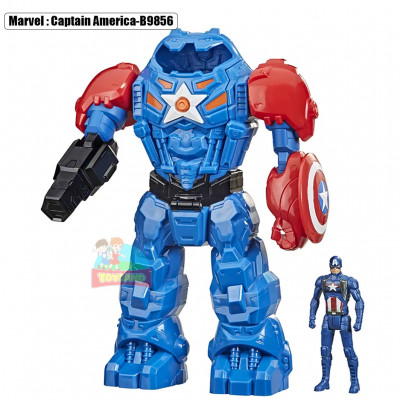 Marvel : Captain America-E9856