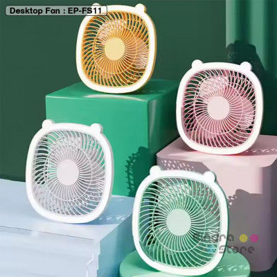 Desktop Fan : EP-FS11