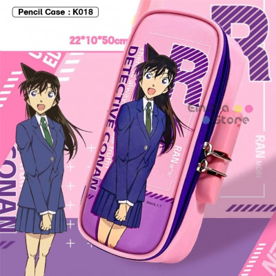 Pencil Case : K018