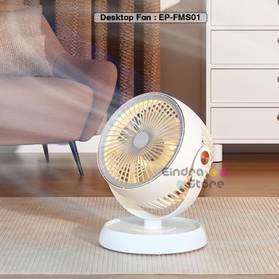 Desktop Fan : EP-FMS01