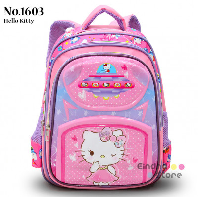 School Bag : 1603