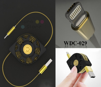 2 in 1 Cable : WDC-029