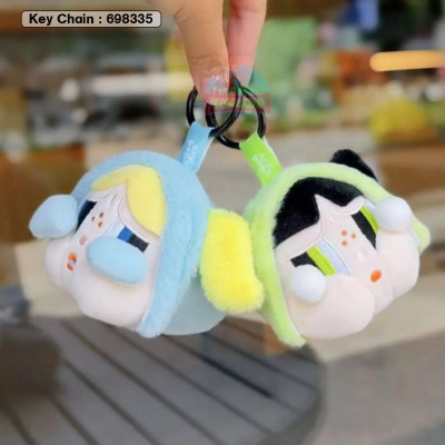 Key Chain : 698335