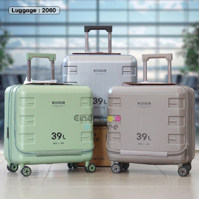 Luggage : 2060
