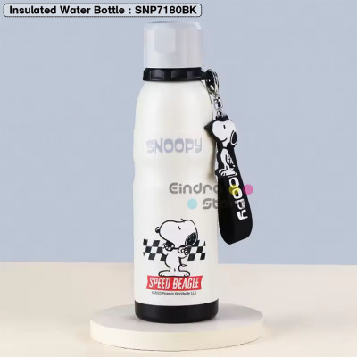 Insulated Water Bottle : SNP7180BK