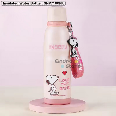Insulated Water Bottle : SNP7180PK