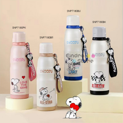 Insulated Water Bottle : SNP7180BU