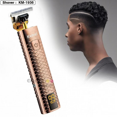Shaver : KM-1936