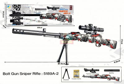 Bolt Gun Sniper Rifle : 5189A-2