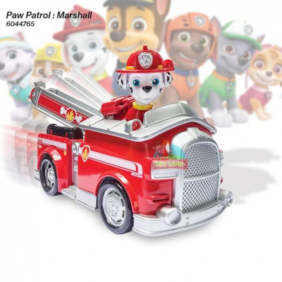 Paw Patrol : Marshall-6044765