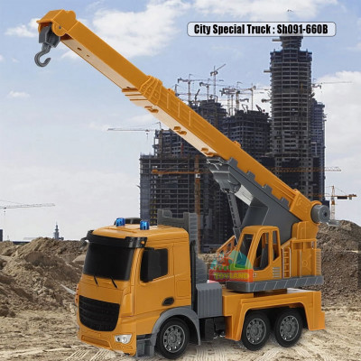 City Special Truck : SH091-660B