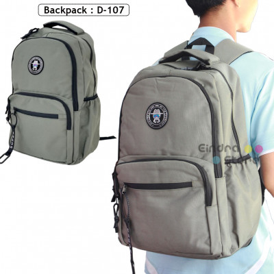 Backpack : D-107