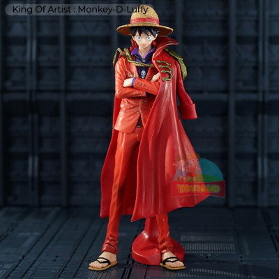 King Of Artist : Monkey-D-Luffy