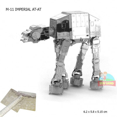 M-11 Imperial At-At