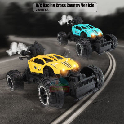 R/C Racing Cross Country Vehicle : 29968-8A
