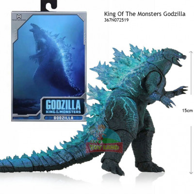 King Of The Monsters Godzilla : 367N072519
