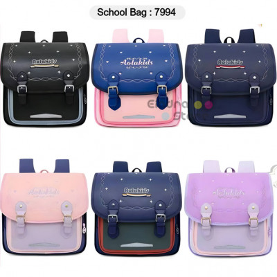 School Bag : 7994