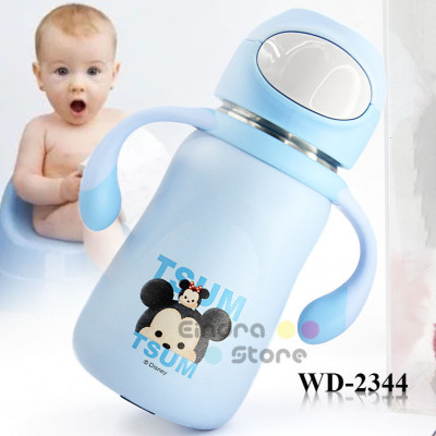 Insulated Water Bottle : WD2344