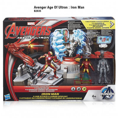 Avenger Age Of Ultron : Iron Man-B2835
