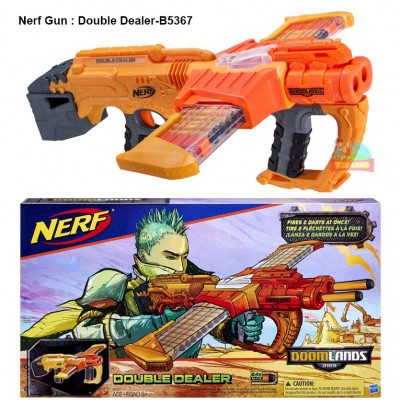 Nerf Gun : Double Dealer - B5367