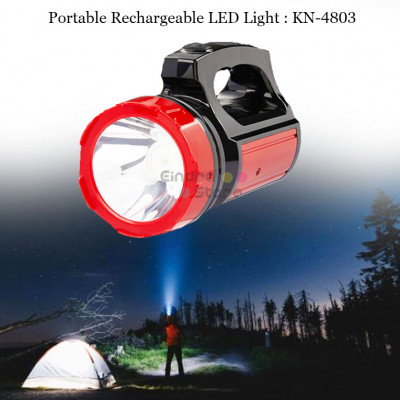 Portable Rechargeable LED Light : KN-4803