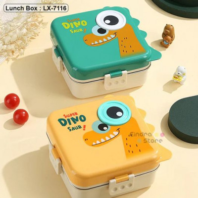 Lunch Box : LX-7116