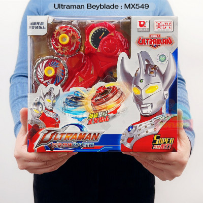 Ultraman Beyblade : MX549