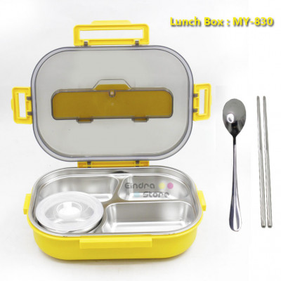 Lunch Box : MY-830