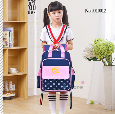 School Bag : 0010012