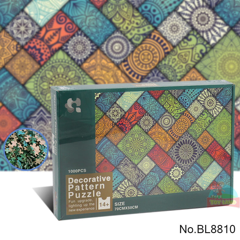 Decorative Pattern Puzzle : BL8810