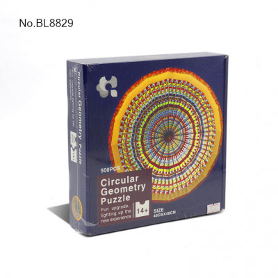 Circular Geometry Puzzle : BL8829