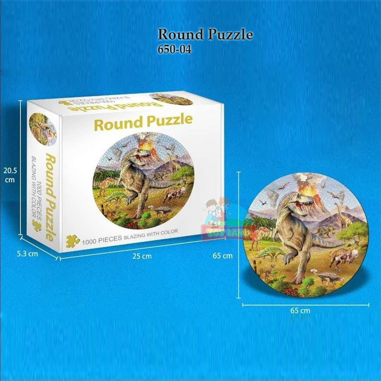 Round Puzzle : 650-04
