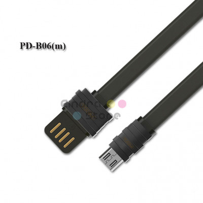 Cable : PD-B06