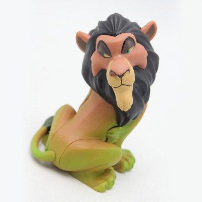 Scar (The Lion King)