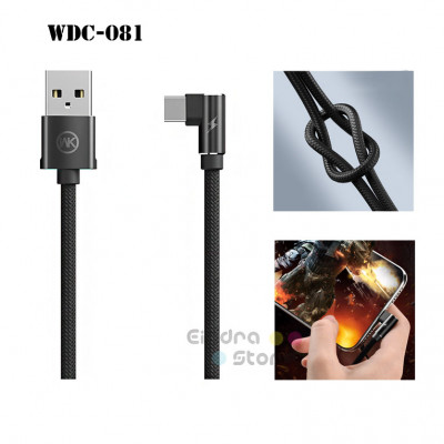 Cable : WDC-081