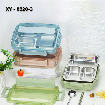 Lunch Box : XY-8820-3