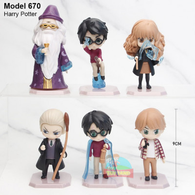 Action Figure Set - Model 670 : Harry Potter