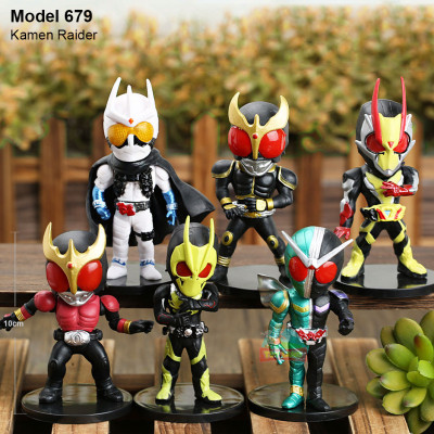 Action Figure Set - Model 679 :  Kamen Raider