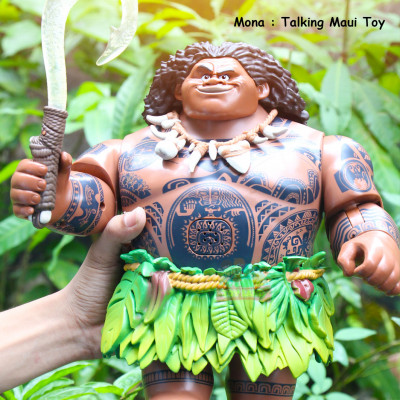 talking maui doll